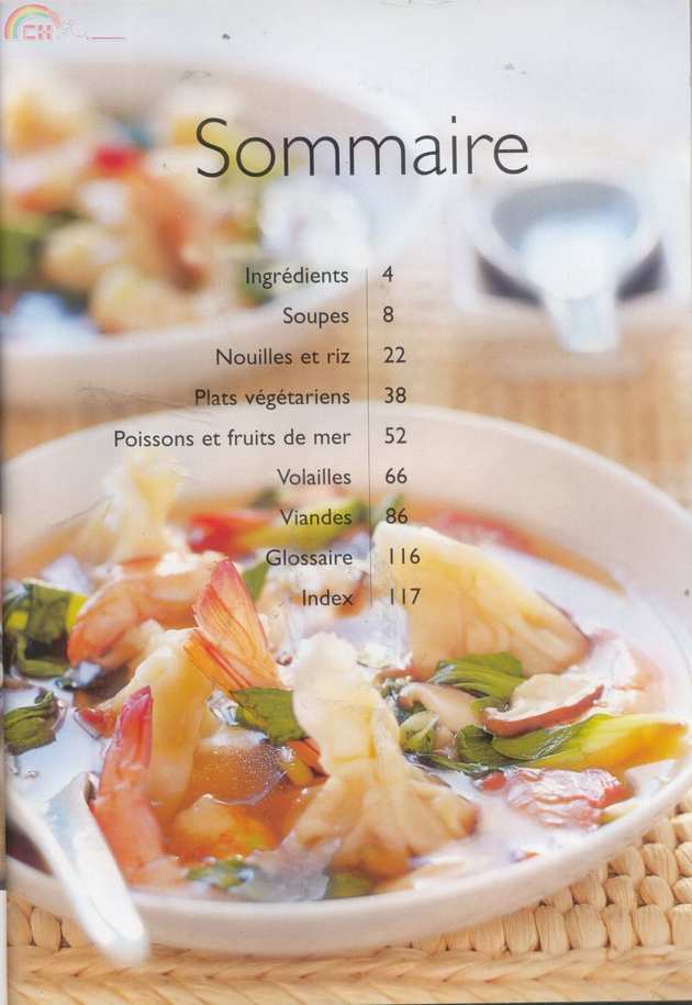 cuisne d\'asie 002.jpg