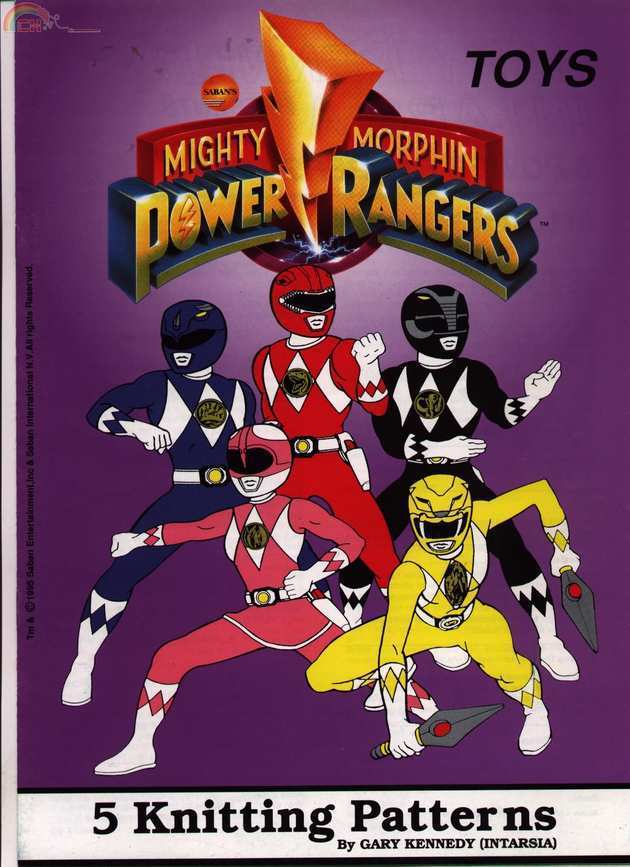 PowerRangers1.jpg