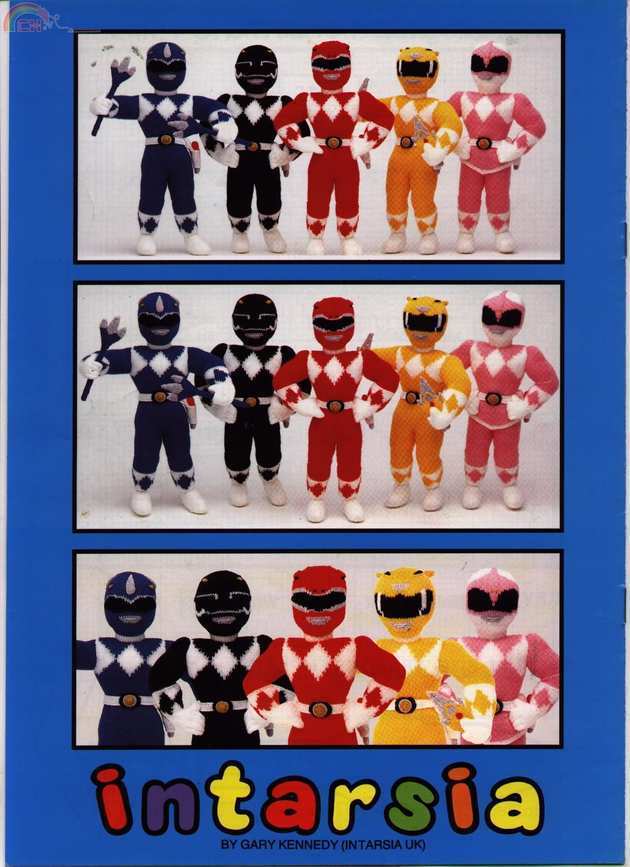 PowerRangers8.jpg