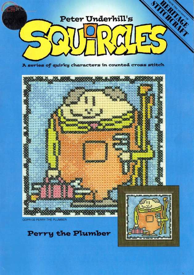 Perry the Plumber Front Cover.jpg