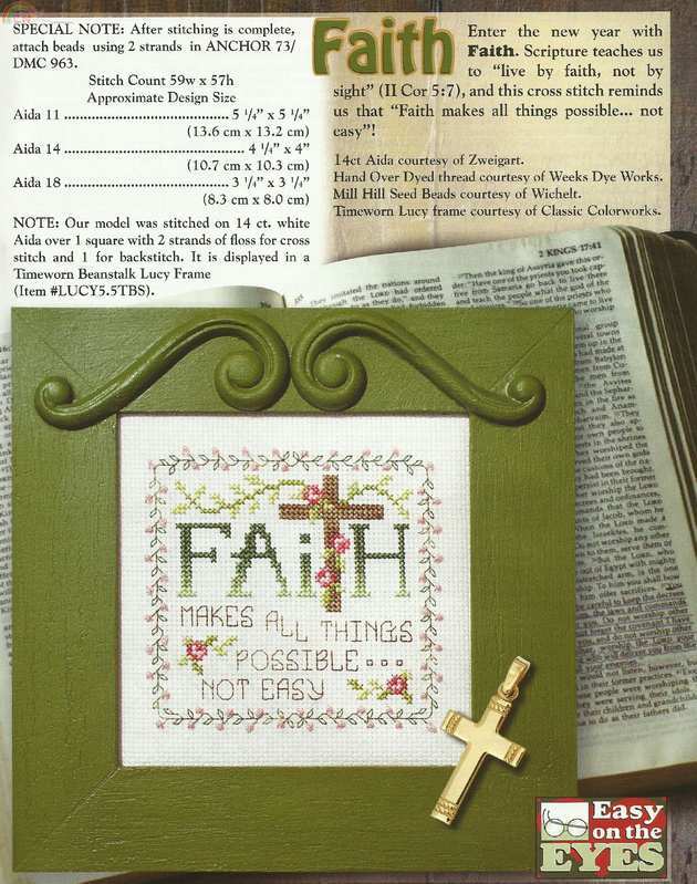 Faith.jpg
