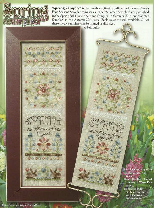 Spring Sampler.jpg