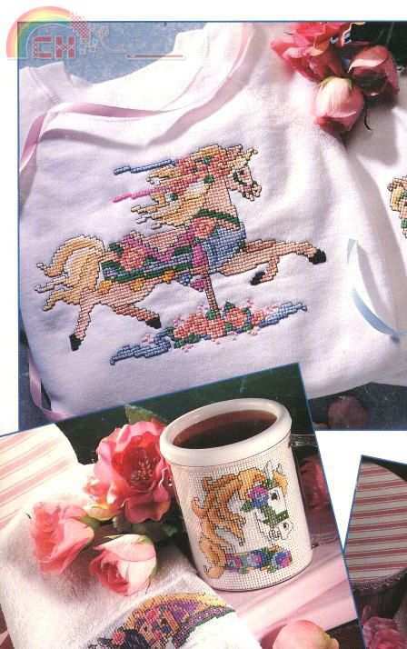 2366 Carousel Magic (5).jpg