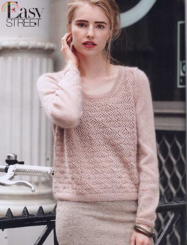 Vogue (31).jpg