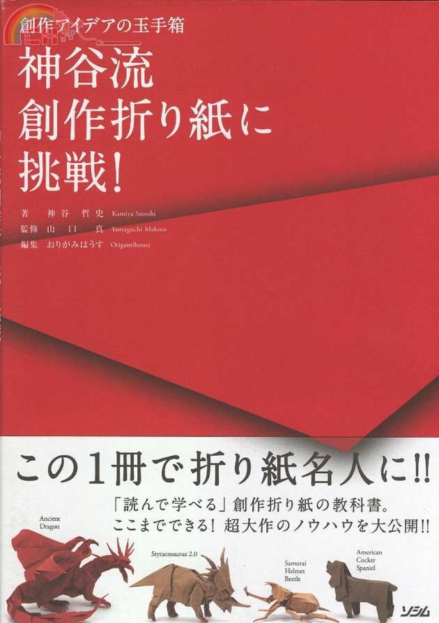 Cover1.jpg