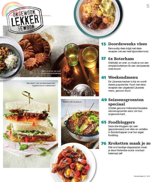 Bodschappen (3).jpg