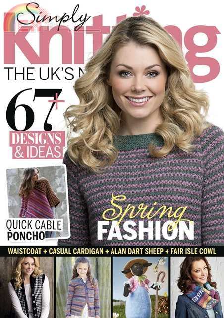 knitting (1).jpg