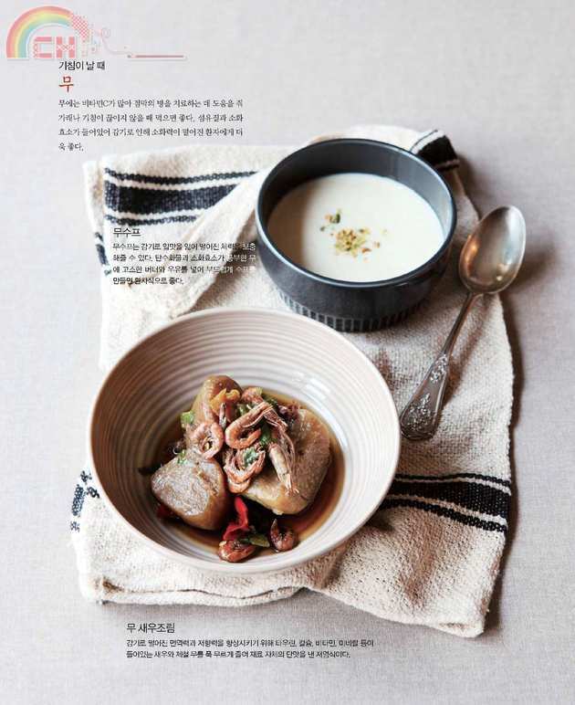 cookand (61).jpg
