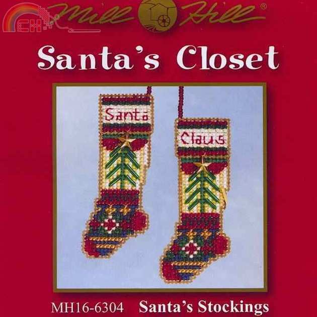 Santa\'s Stockings.jpg