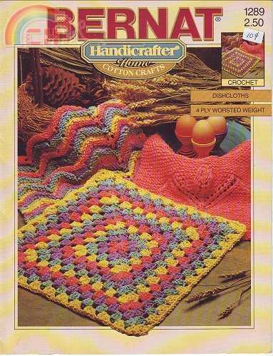 1289 dishcloths fc1.jpg