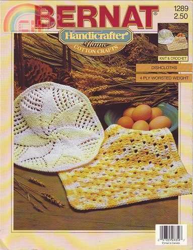 1289 dishcloths bc1.jpg