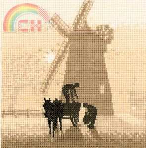 PSWM372 Windmill.jpg