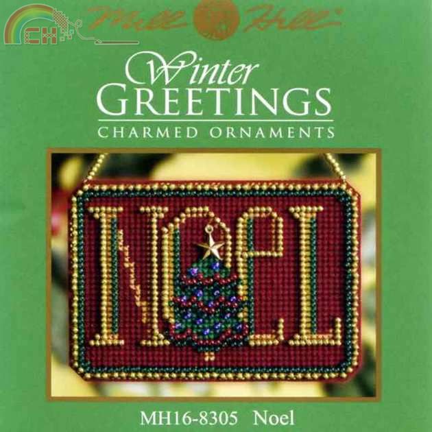 Noel.jpg