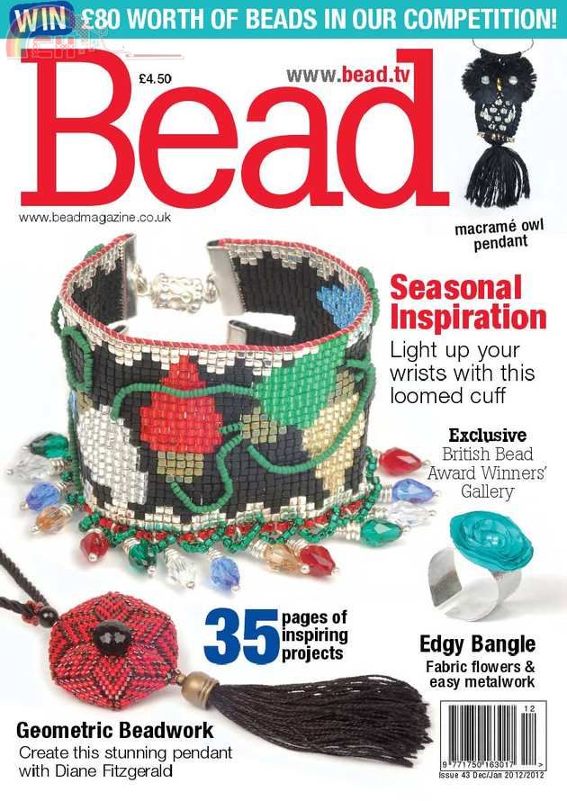 Bead Magazine Issue 43.jpg