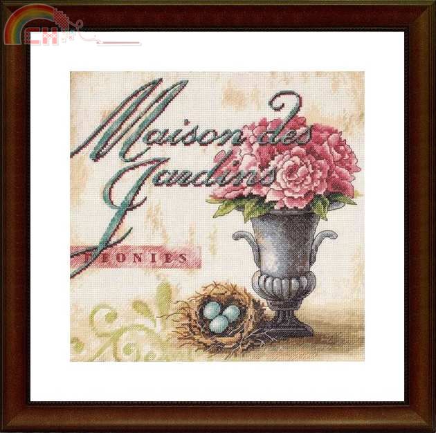 35198 Mason de Jardin.jpg