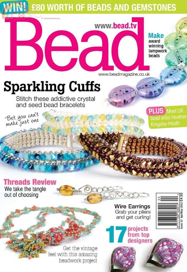 Bead_Magazine_37 2012_1.jpg