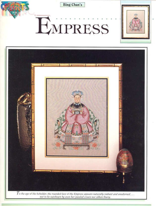 Empress.jpg