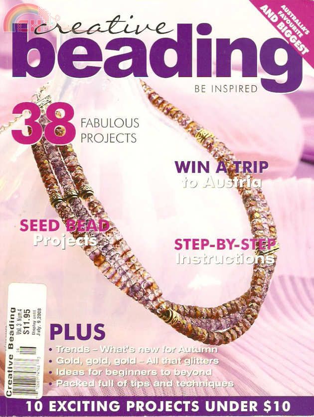 beading_Page_01.jpg