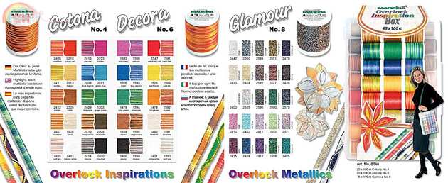 Cotona_Decora_Overlock-1.jpg