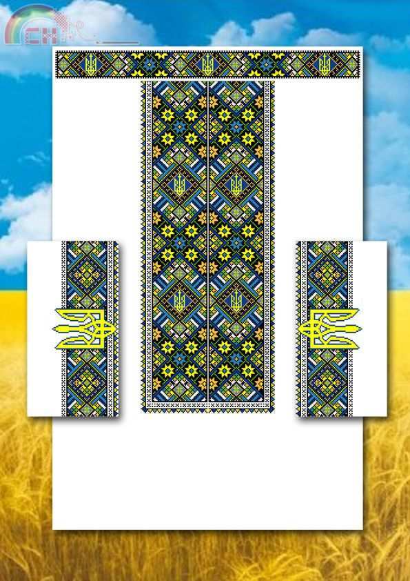 Моя вишита сорочка.jpg