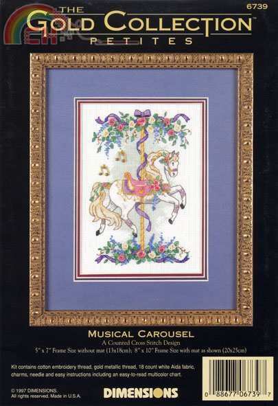 6739 Musical Carousel 1sm.jpg