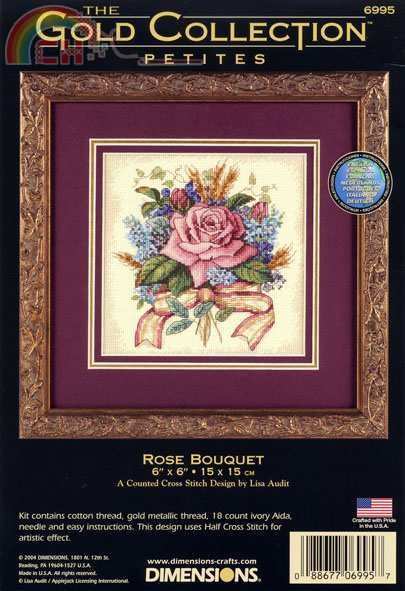 6995 Rose Bouquet 1sm.jpg