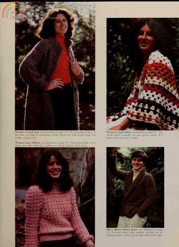 Weekend crochet projects - Hubert, Margaret_53.jpg