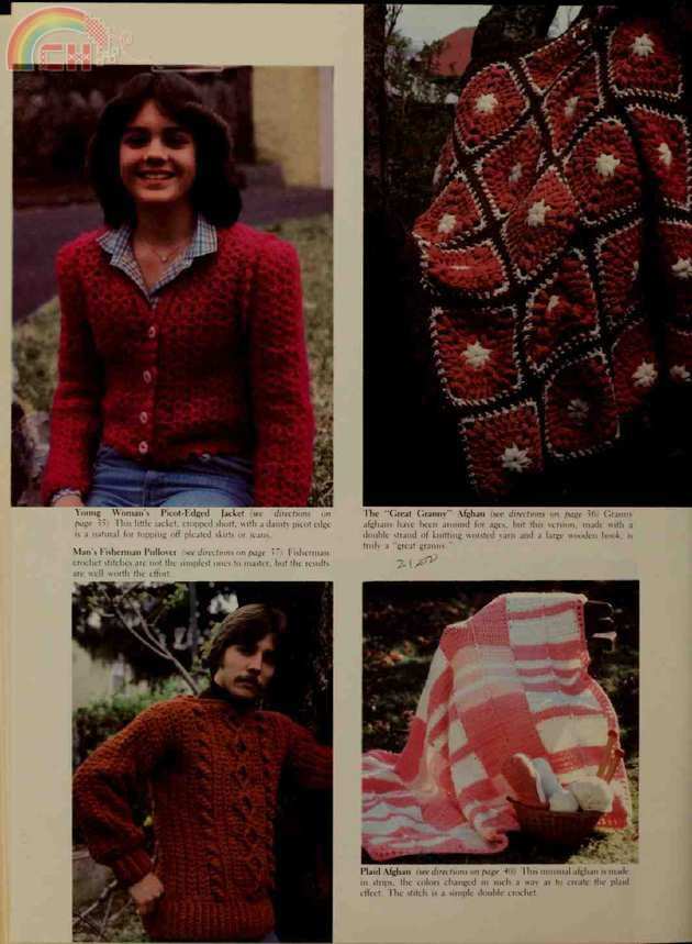 Weekend crochet projects - Hubert, Margaret_54.jpg