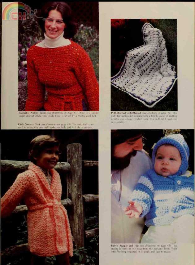 Weekend crochet projects - Hubert, Margaret_55.jpg