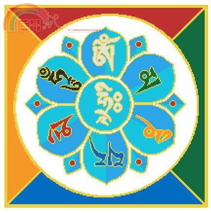 The six syllable Mantra 2.jpg