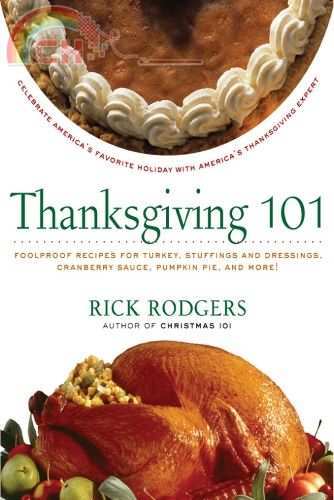 Thanksgiving 101.jpg