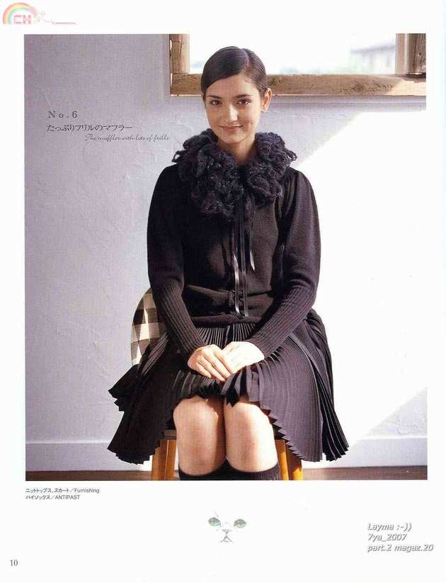 Ondori I Love Knit 17222 012.jpg