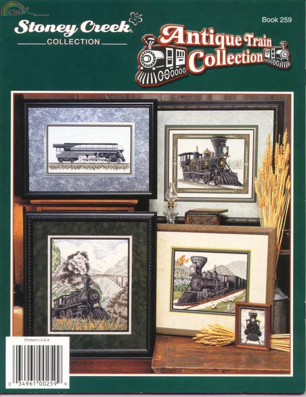259 Antique Train 2.jpg