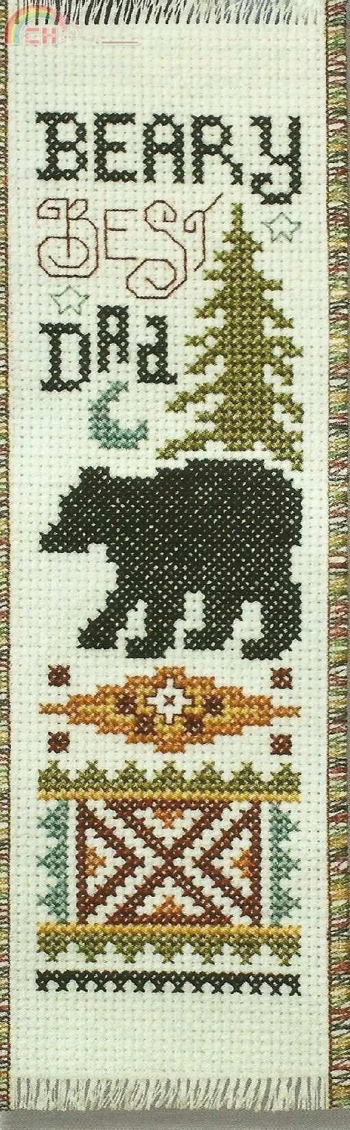 Beary Best Dad.jpg Beary Best Dad.jpg