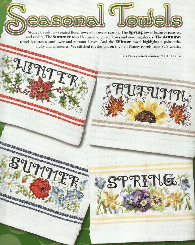 Seasonal Towels.jpg Seasonal Towels.jpg