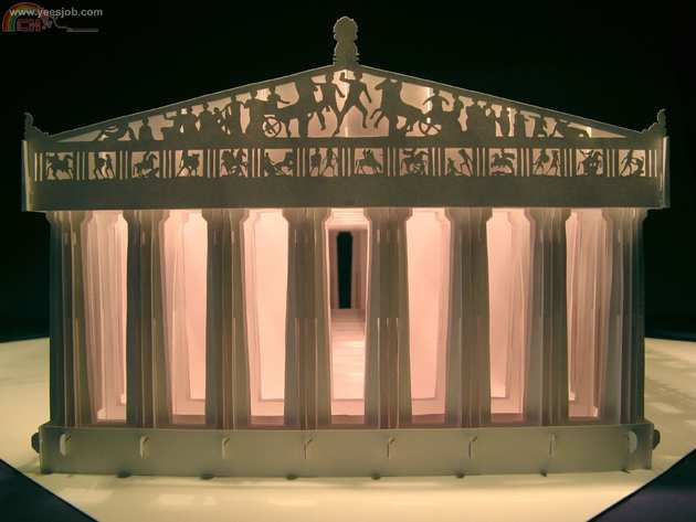 Parthenon07.jpg