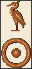 Zolotoe runo SE-005 Glyph of Rebirth.jpg