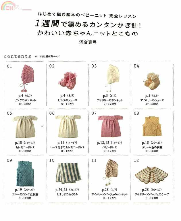 03.jpg