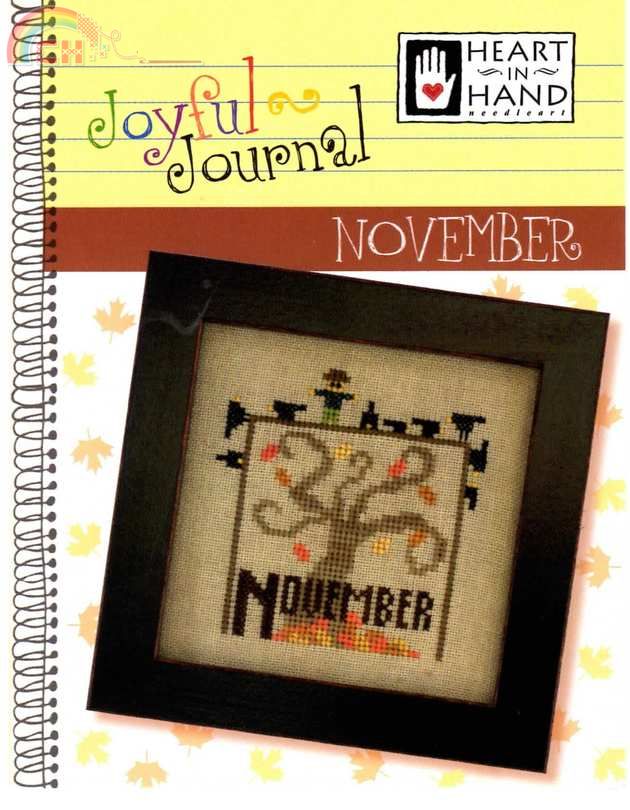 HIH-11-November (1).jpg