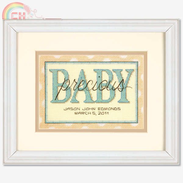 65110 Sweet Baby Birth Record.jpg