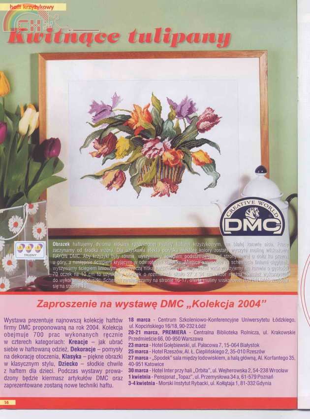 Kram z robótkami 3-2004 013.jpg