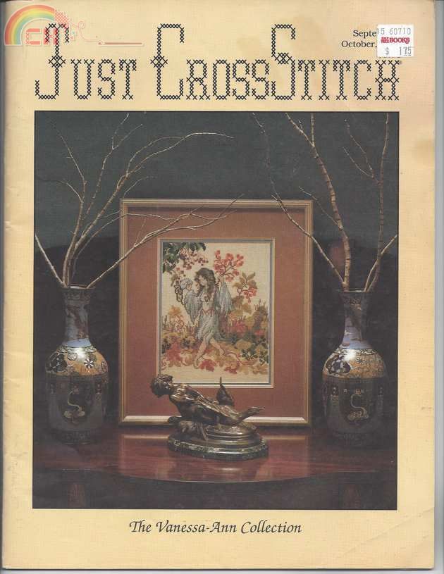 just cross stitch Sept Oct 1988 (1).jpg
