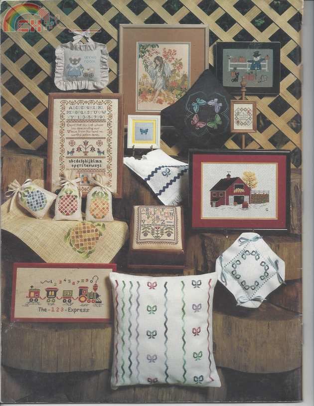 just cross stitch Sept Oct 1988 (58).jpg