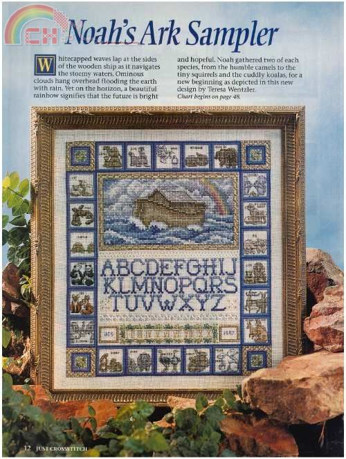 1998_02_Feb-12.jpg 1998_02_Feb-12.jpg