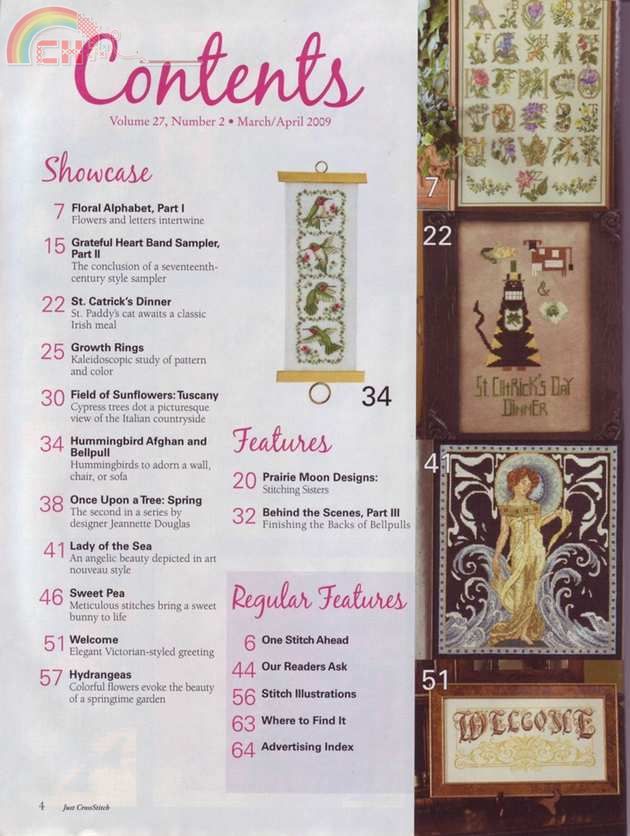 Image0002-crop.JPG