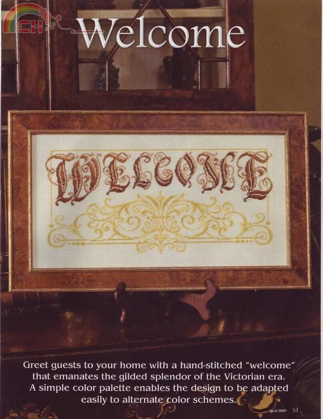 Image0047-crop.JPG