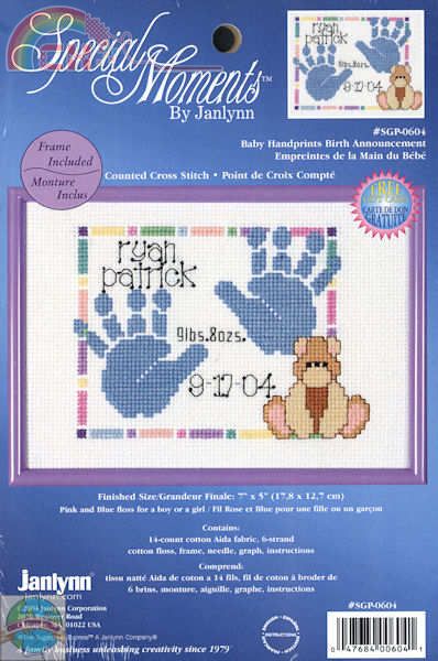 SGP-0604_baby_handprints_BA.jpg