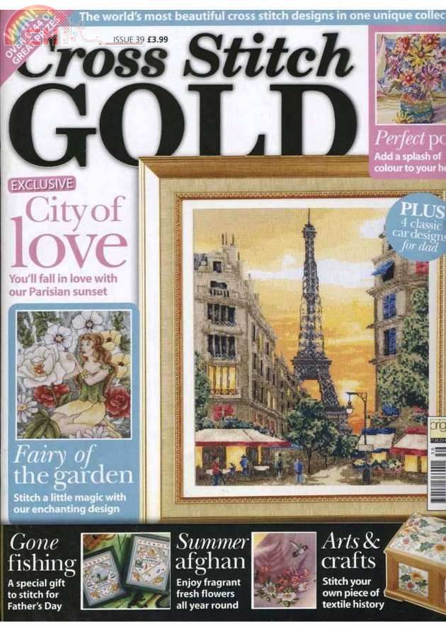 Cross Stitch Gold0 (1).jpg