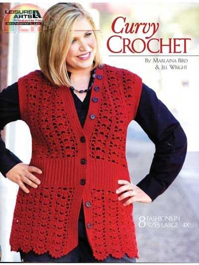 Curvy crochet.jpg