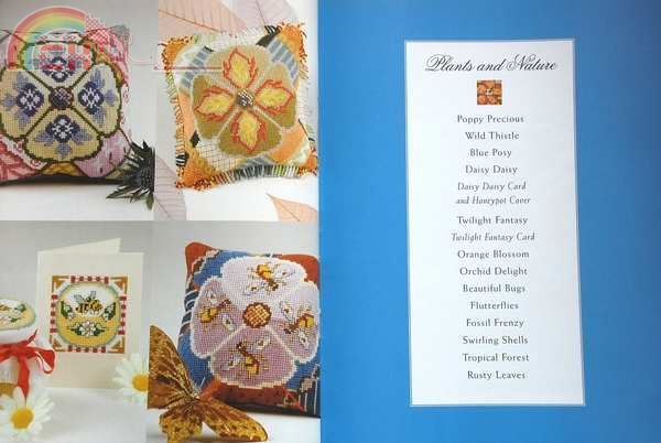 Mini cushions (07).JPG